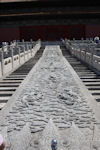 Forbidden City 7