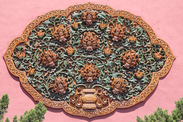 Decorative Tile Forbidden City Beijing - China