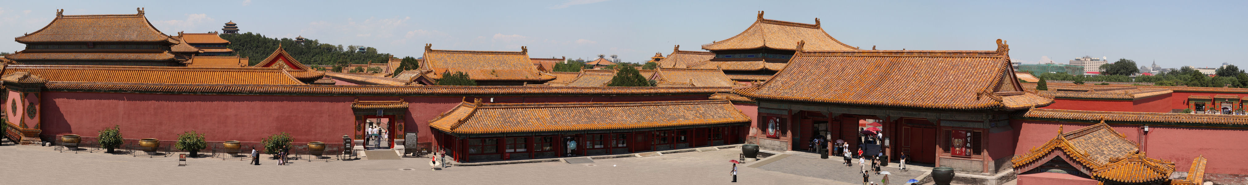 Panorama inside the Forbidden City