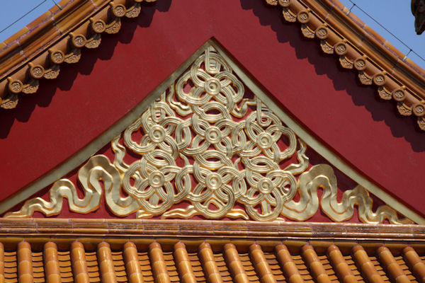 Decoration on the Hedian Hall in the Forbidden City