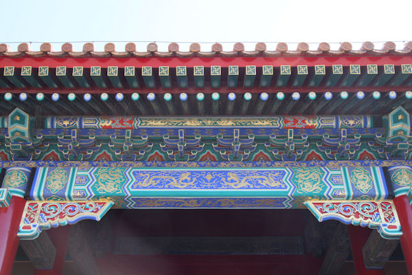 Decorated Eaves in the Forbidden City