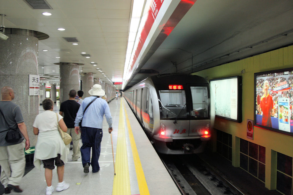 Beijing Subway in China