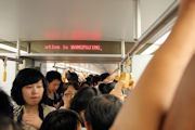 Beijing Subway 21