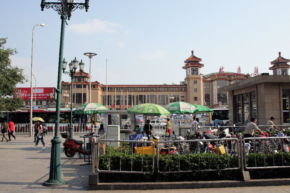 Beijing Train Station - China