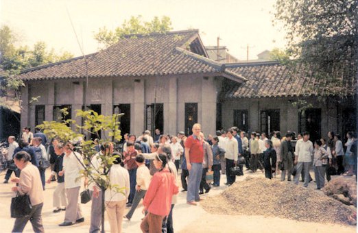 Church in Chengdu 1987