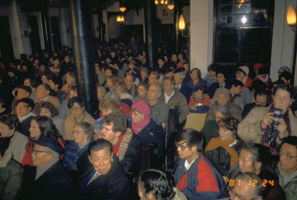 Chengdu China 