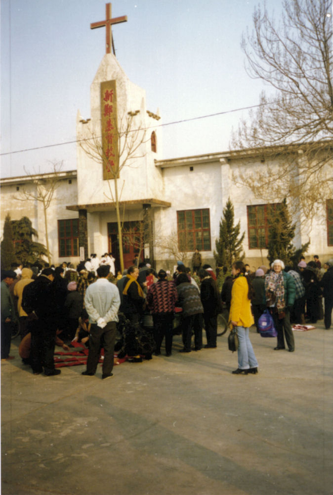 Xinzheng Christian Church, Henan, China