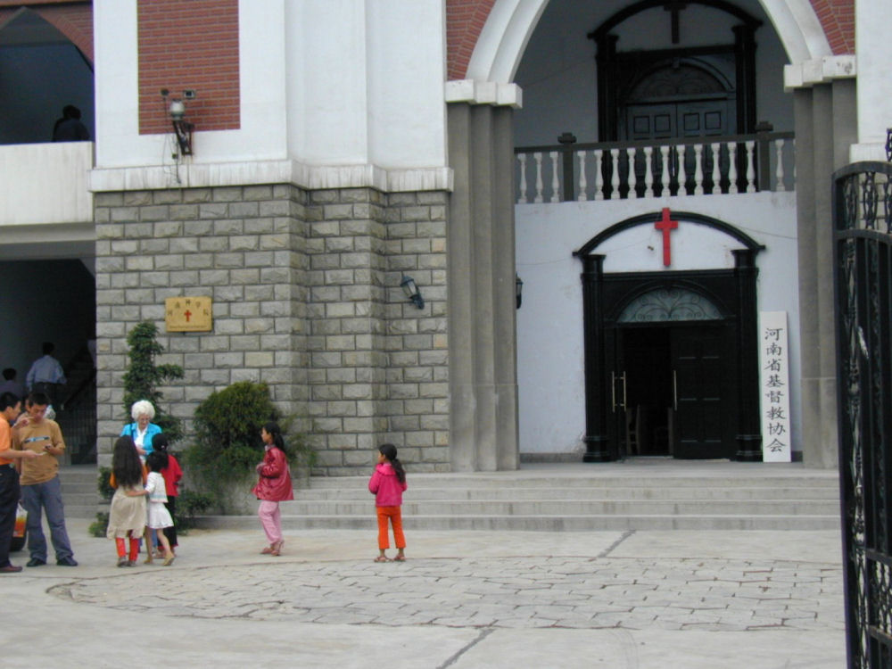 Zhengzhou Christian Church, Henan, China