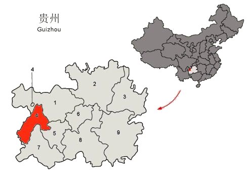 Liupanshui