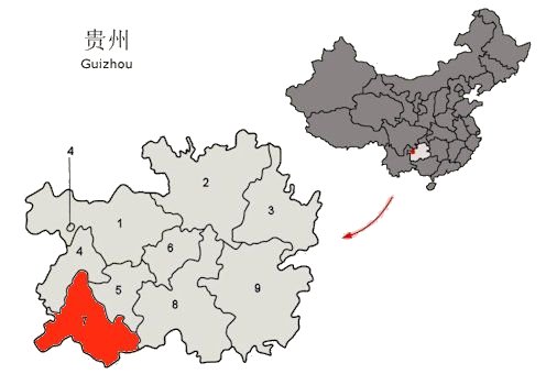 Qianxinan