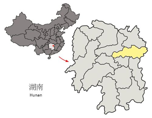  Changsha 