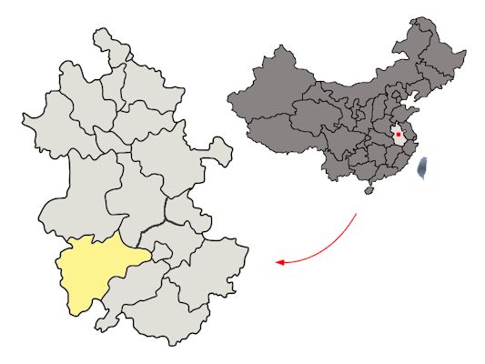 Anqing
