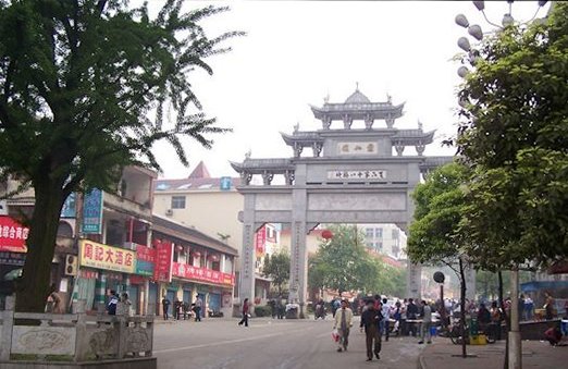 Chenzhou