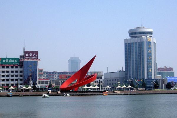 Dezhou