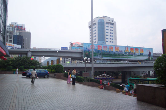 Huizhou