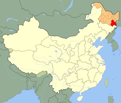 Mudanjiang  