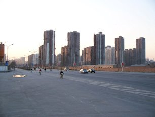 Baoding Street 