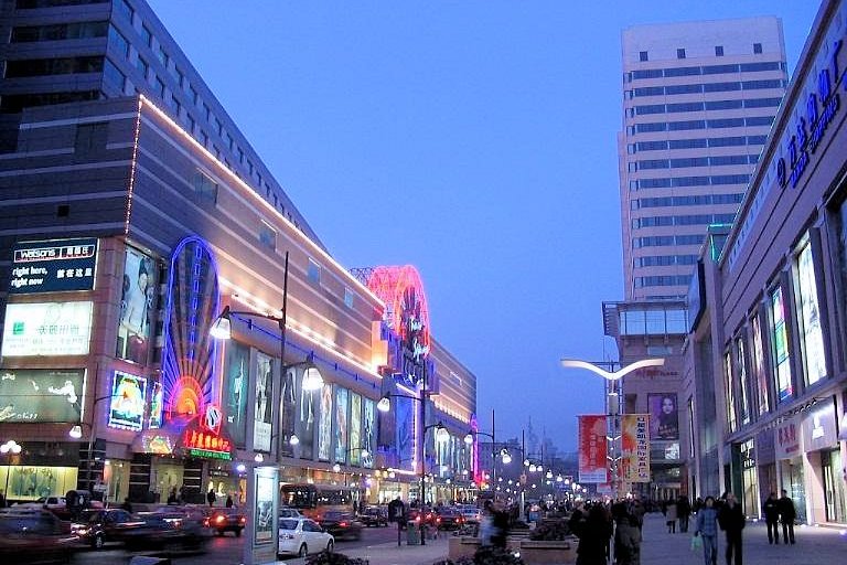 Changchun