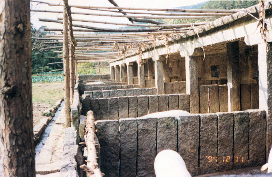 Stone Pig Pens