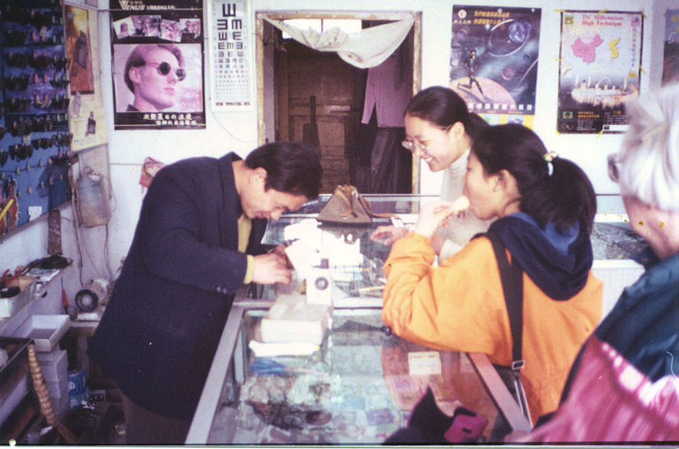 Baked Sweet Potato Vendor in China