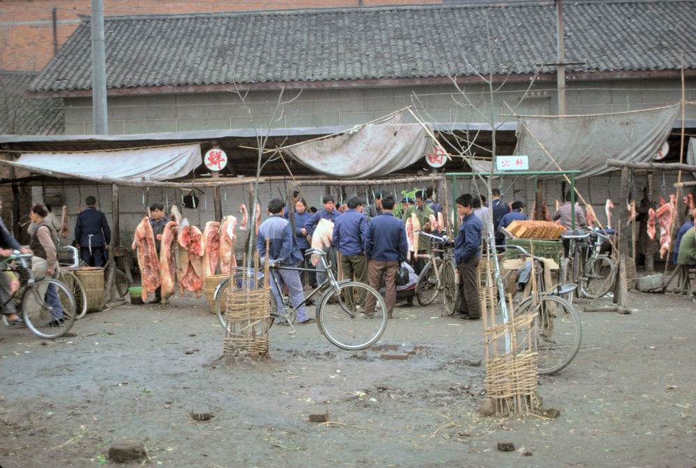 Chinese Meat Market