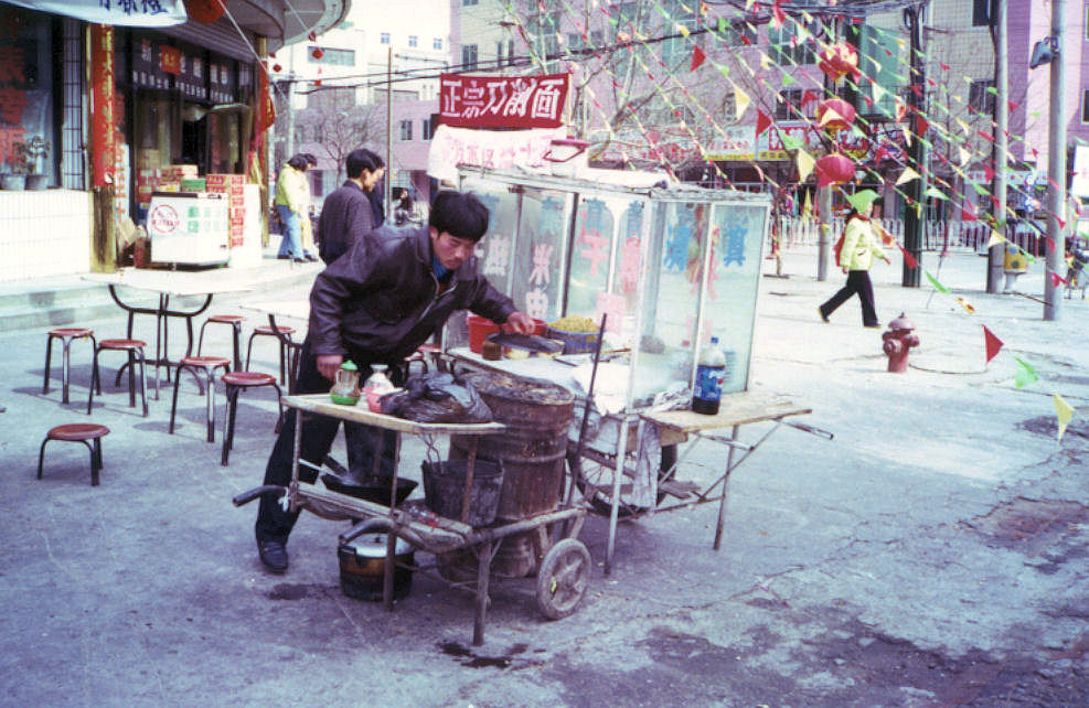 Mobile Noodle Vendor in China