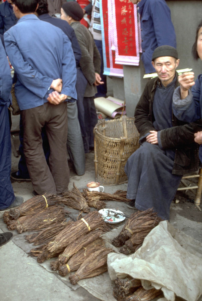 Chinese Tobacco Salesman