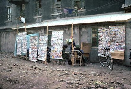 Chinese Street Library