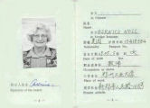 Foreign Resident Permit 1998