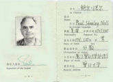 Foreign Resident Permit 1994