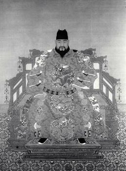 Emperor Ying, Zhu Qizhen