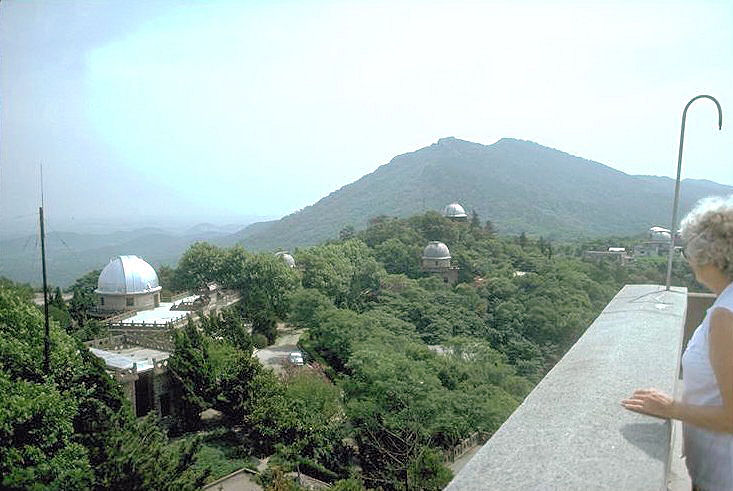 Purple Mountain Observatory