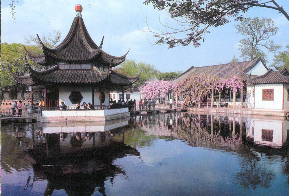 Mid Lake Pavilion