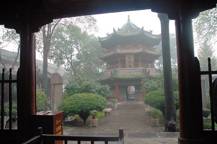 Xi'an Great Mosque