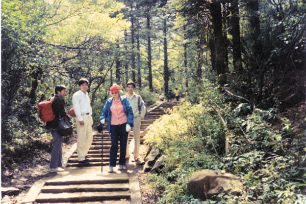 Part of Trail to the Top of Mount Emei