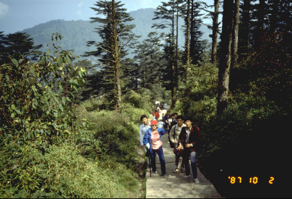 Mount Emei