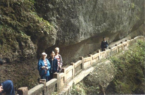 Part of Trail to the Top of Mount Emei