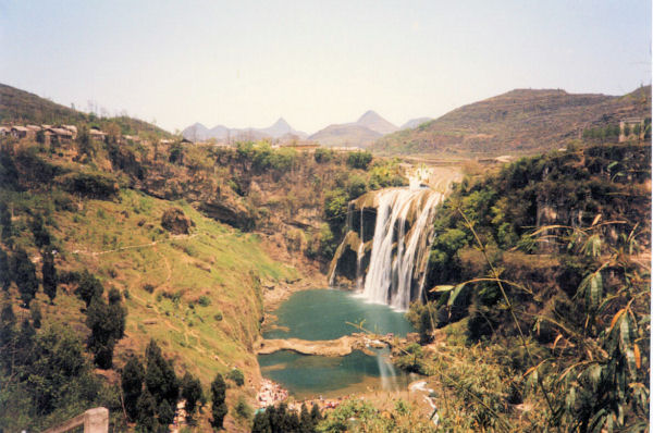 Huangguoshu Falls