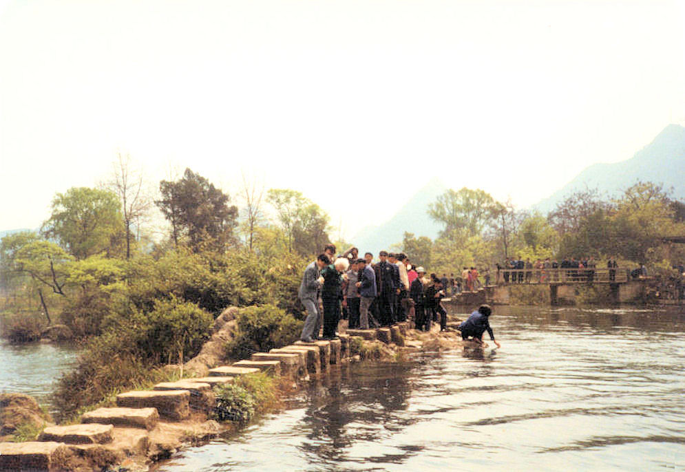 Guiyang, Guizhou, China