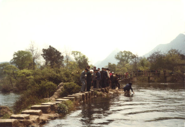 Stone Footbridge