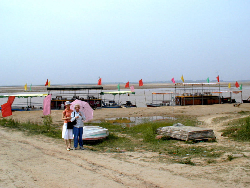 Yellow River, Henan, China