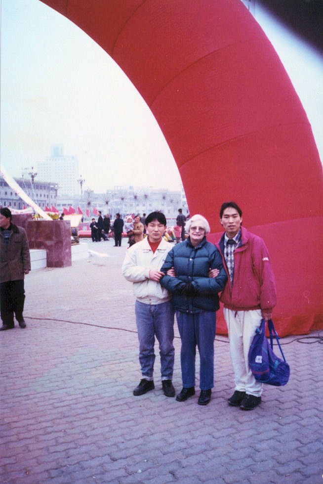 Ke Family, Henan, China