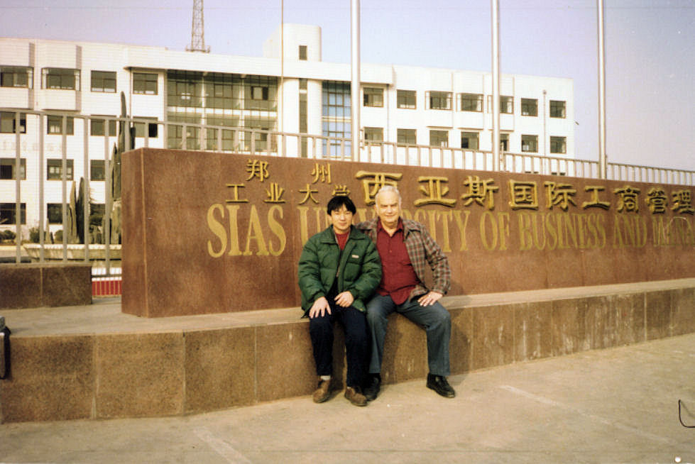 Ke Family, Henan, China