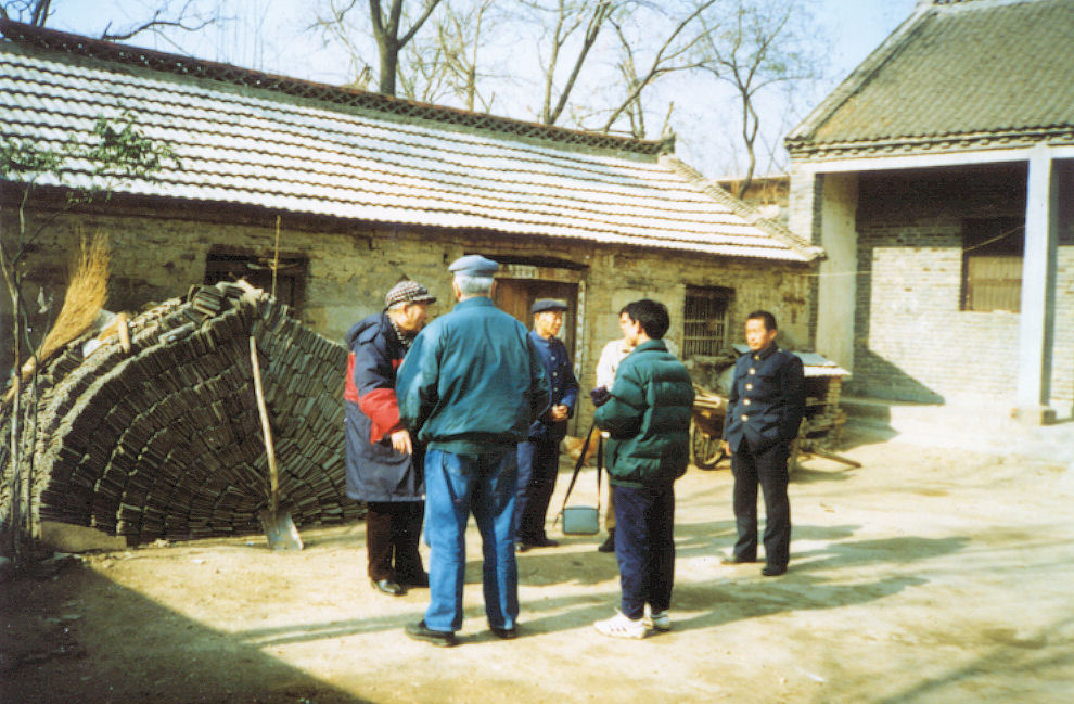 Ke Family, Henan, China