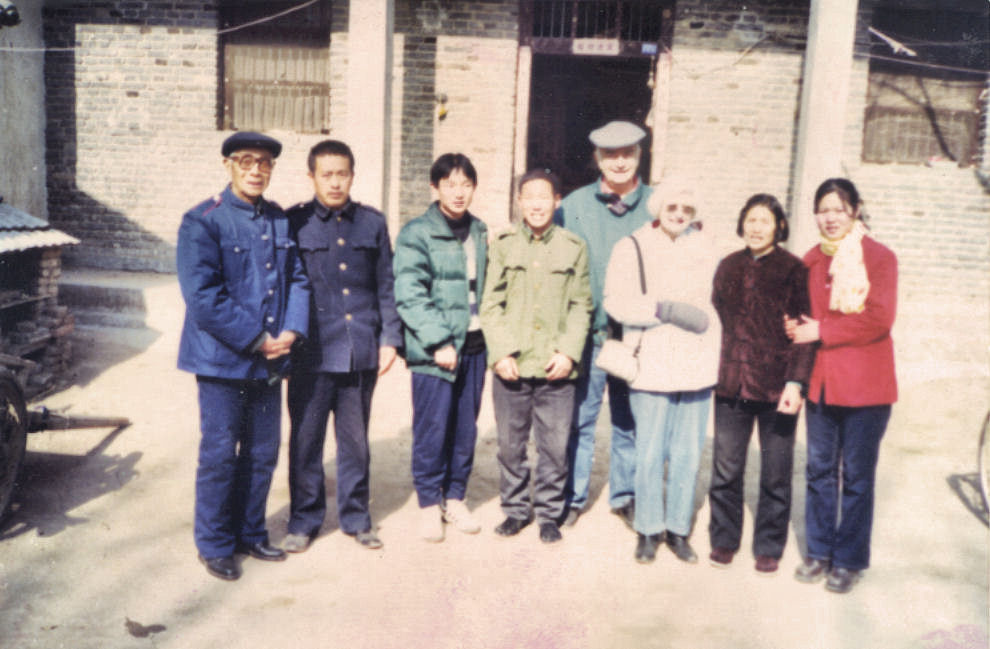 Ke Family, Henan, China