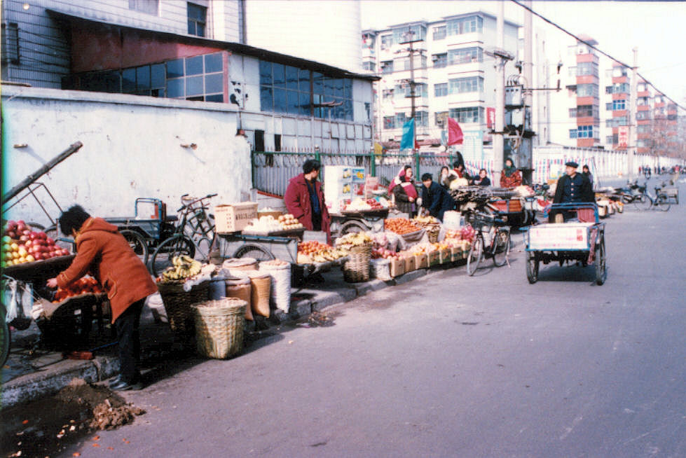 Ke Family, Henan, China