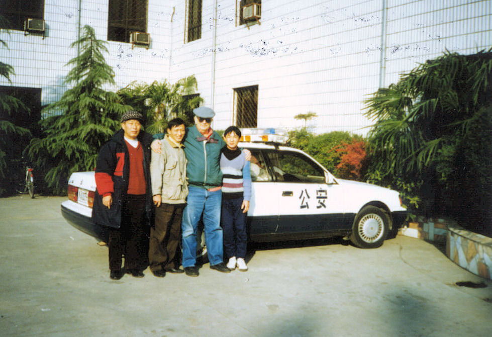 Ke Family, Henan, China