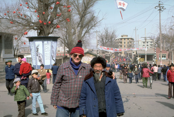Paul and Local Gentleman, Lanzhou, Gansu