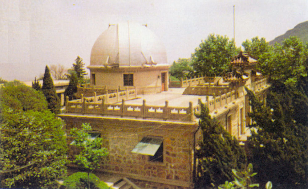 Purple Mountain Observatory