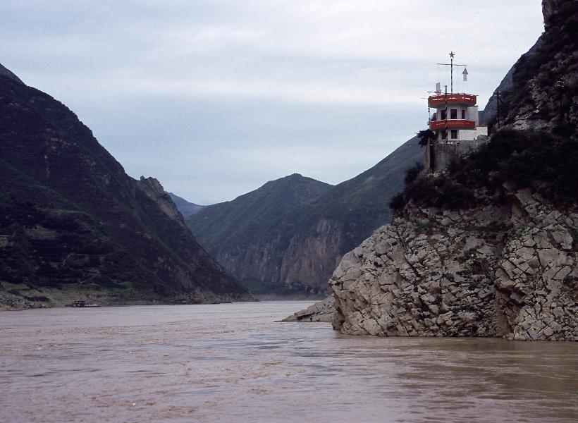 Yangzi River Scenes